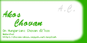 akos chovan business card